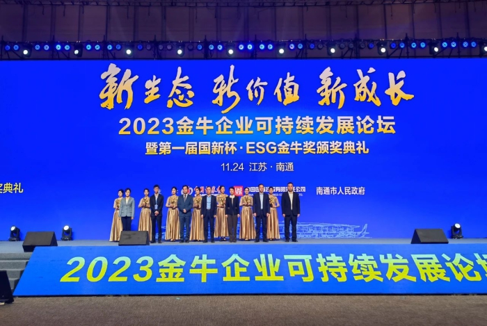 永利集团·yl8cc(中国游)官方网站