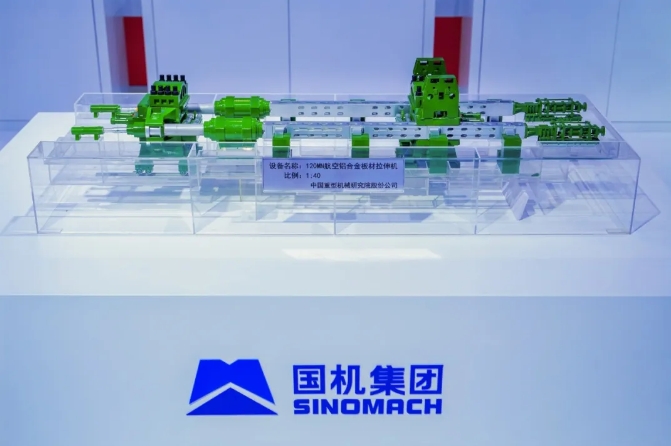 永利集团·yl8cc(中国游)官方网站