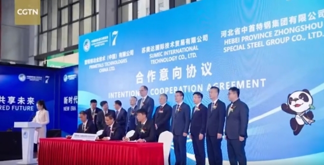 永利集团·yl8cc(中国游)官方网站