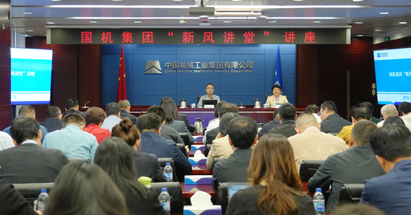 永利集团·yl8cc(中国游)官方网站