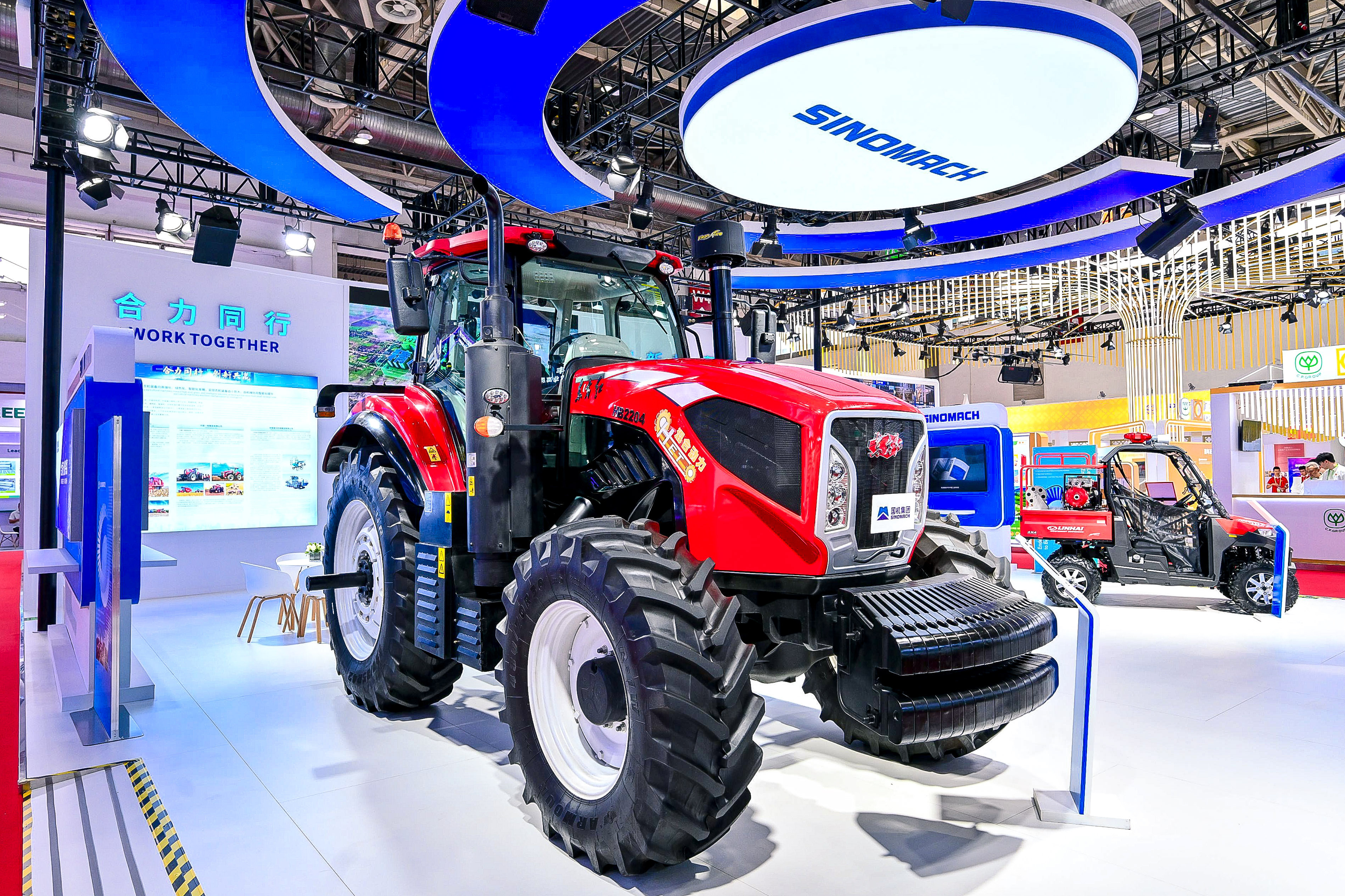 永利集团·yl8cc(中国游)官方网站