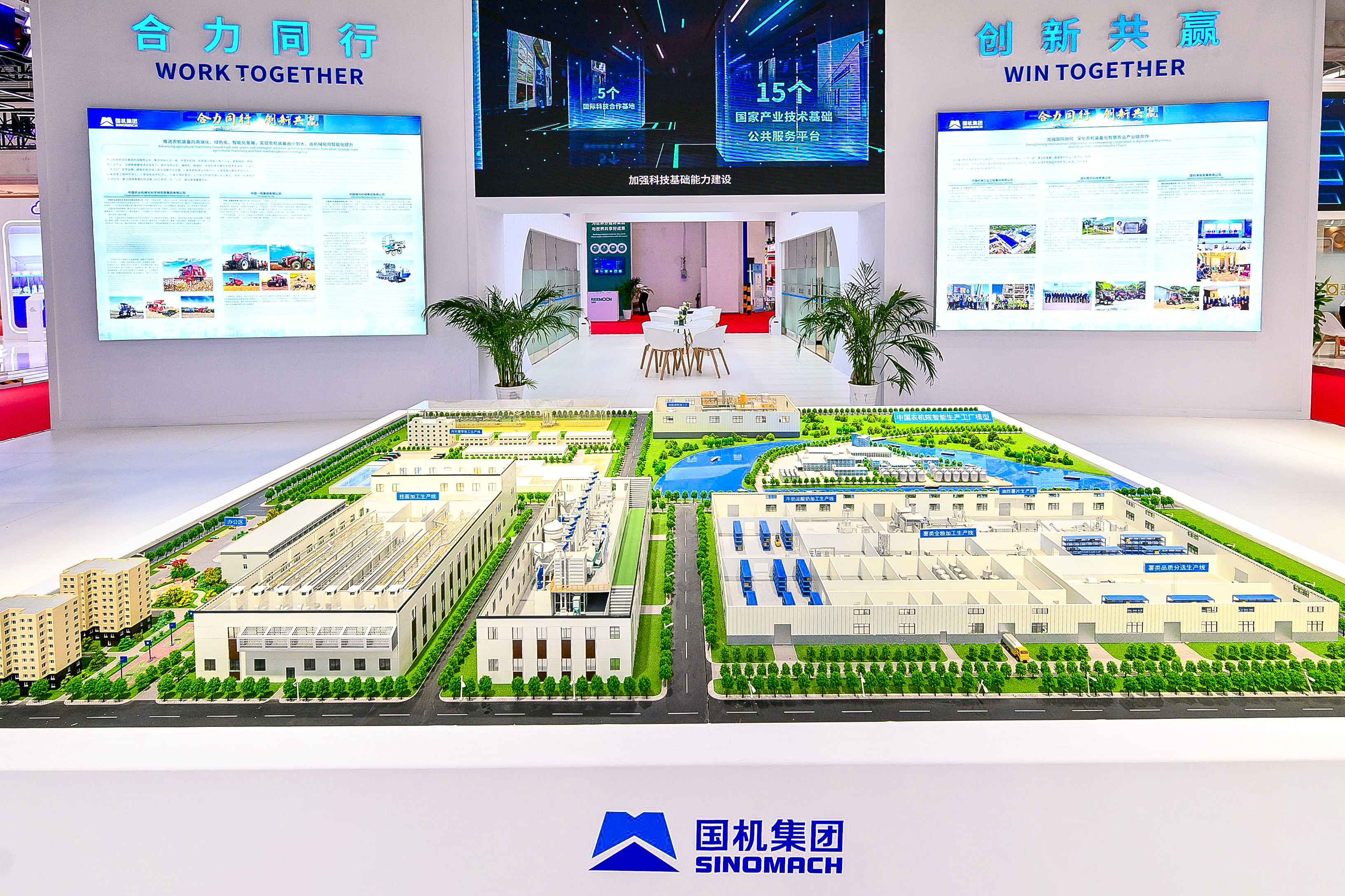 永利集团·yl8cc(中国游)官方网站