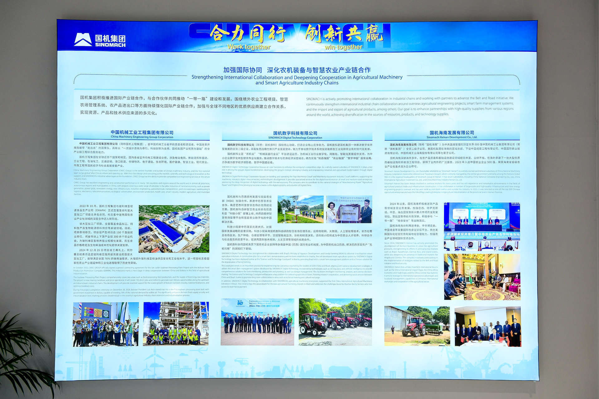 永利集团·yl8cc(中国游)官方网站