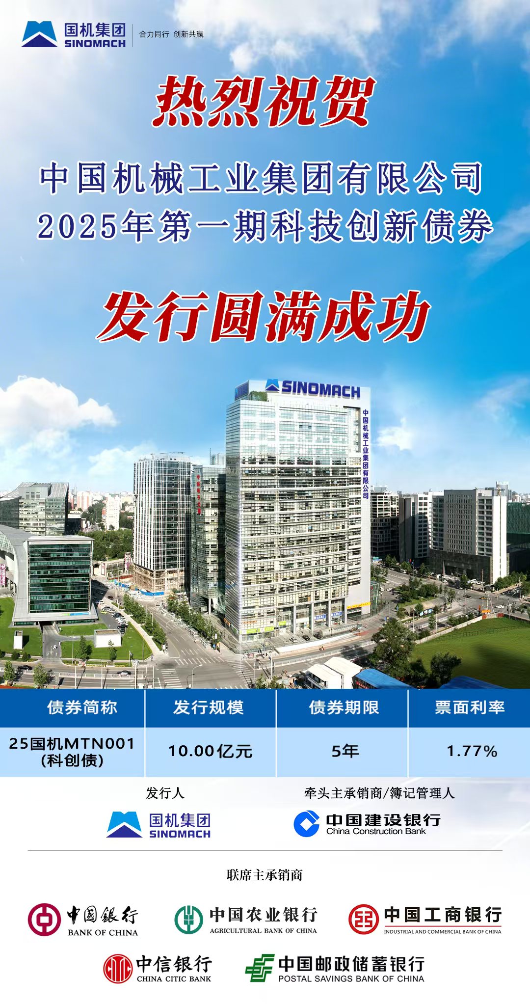 永利集团·yl8cc(中国游)官方网站