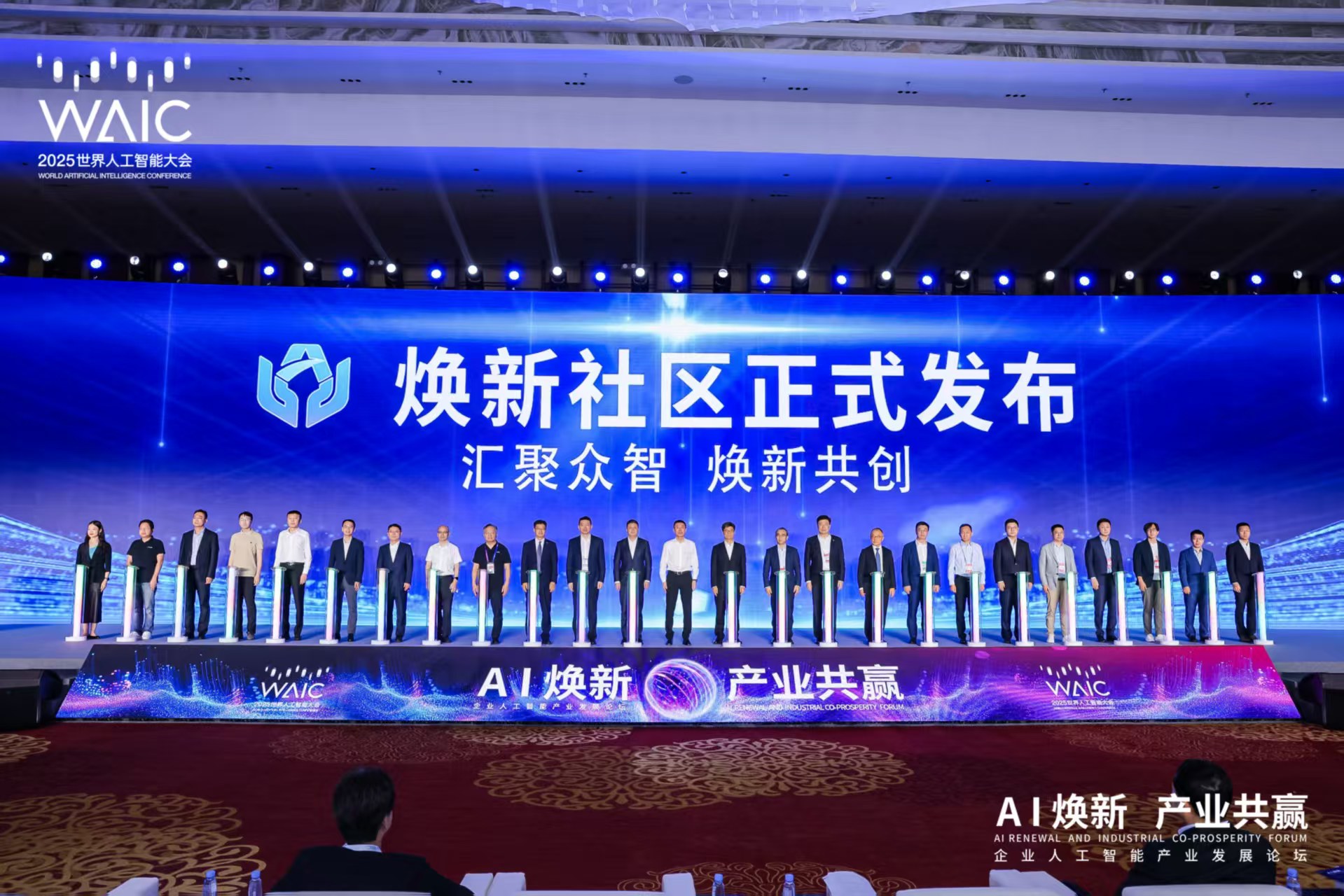 永利集团·yl8cc(中国游)官方网站