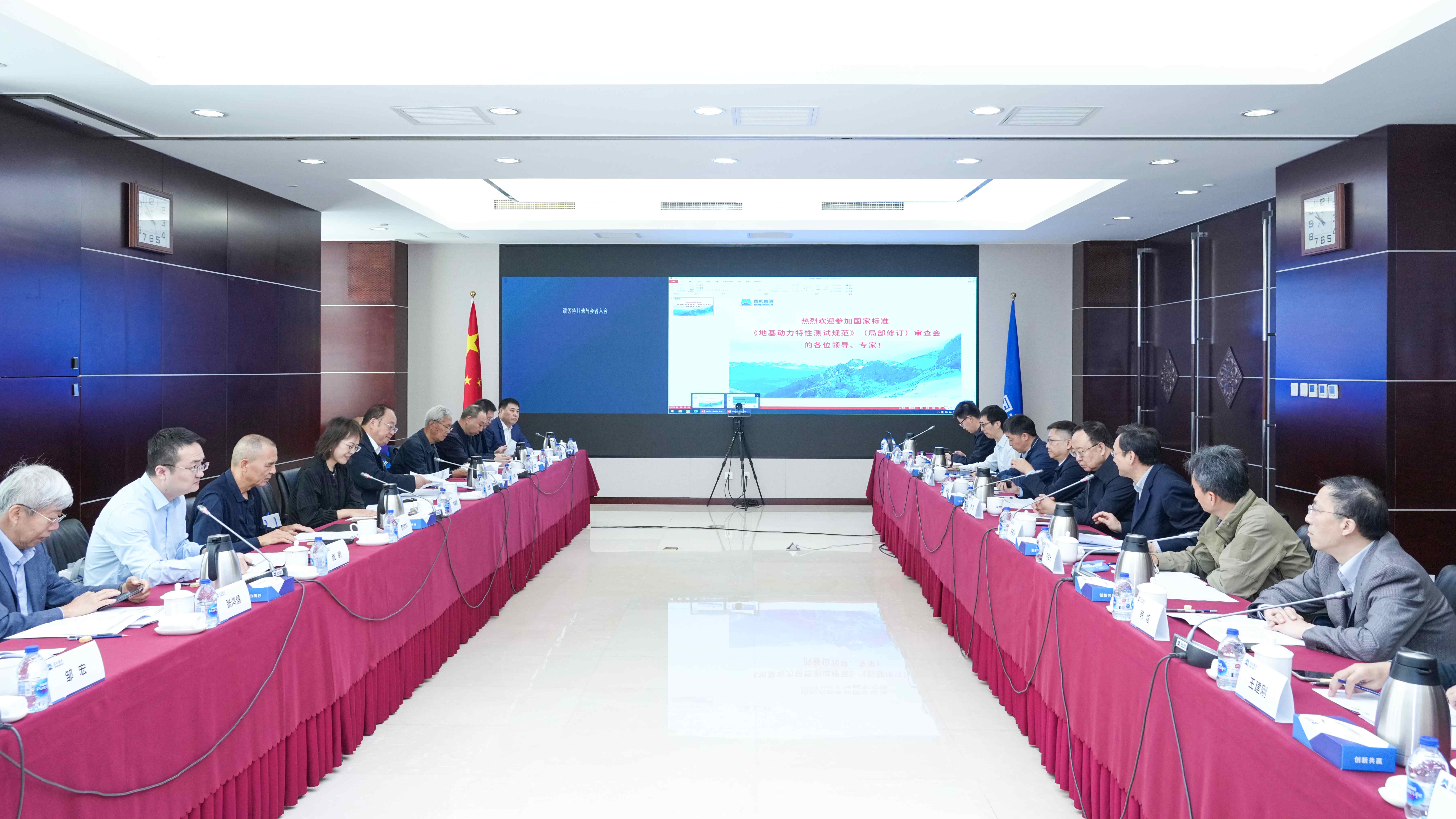 永利集团·yl8cc(中国游)官方网站