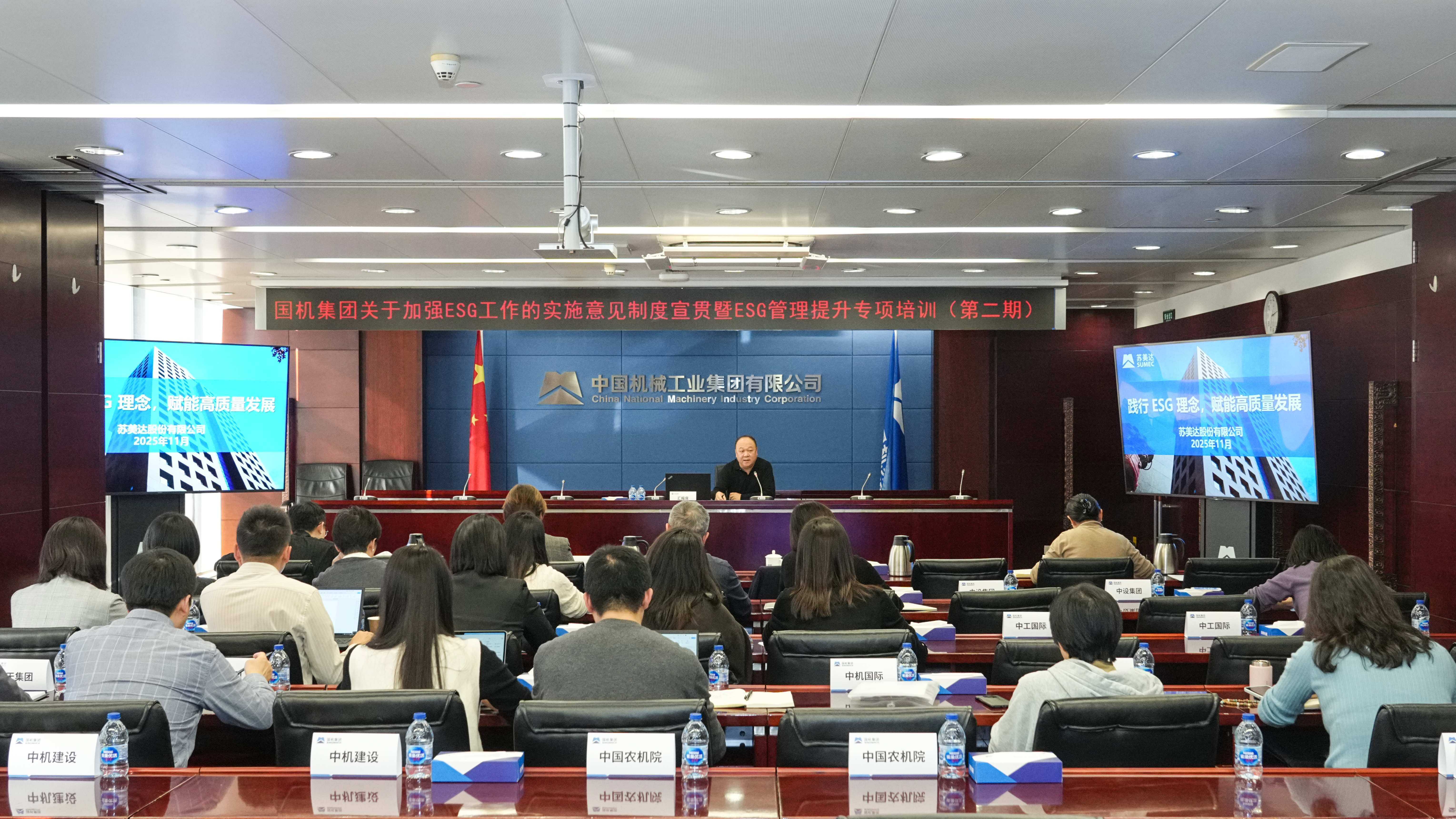 永利集团·yl8cc(中国游)官方网站