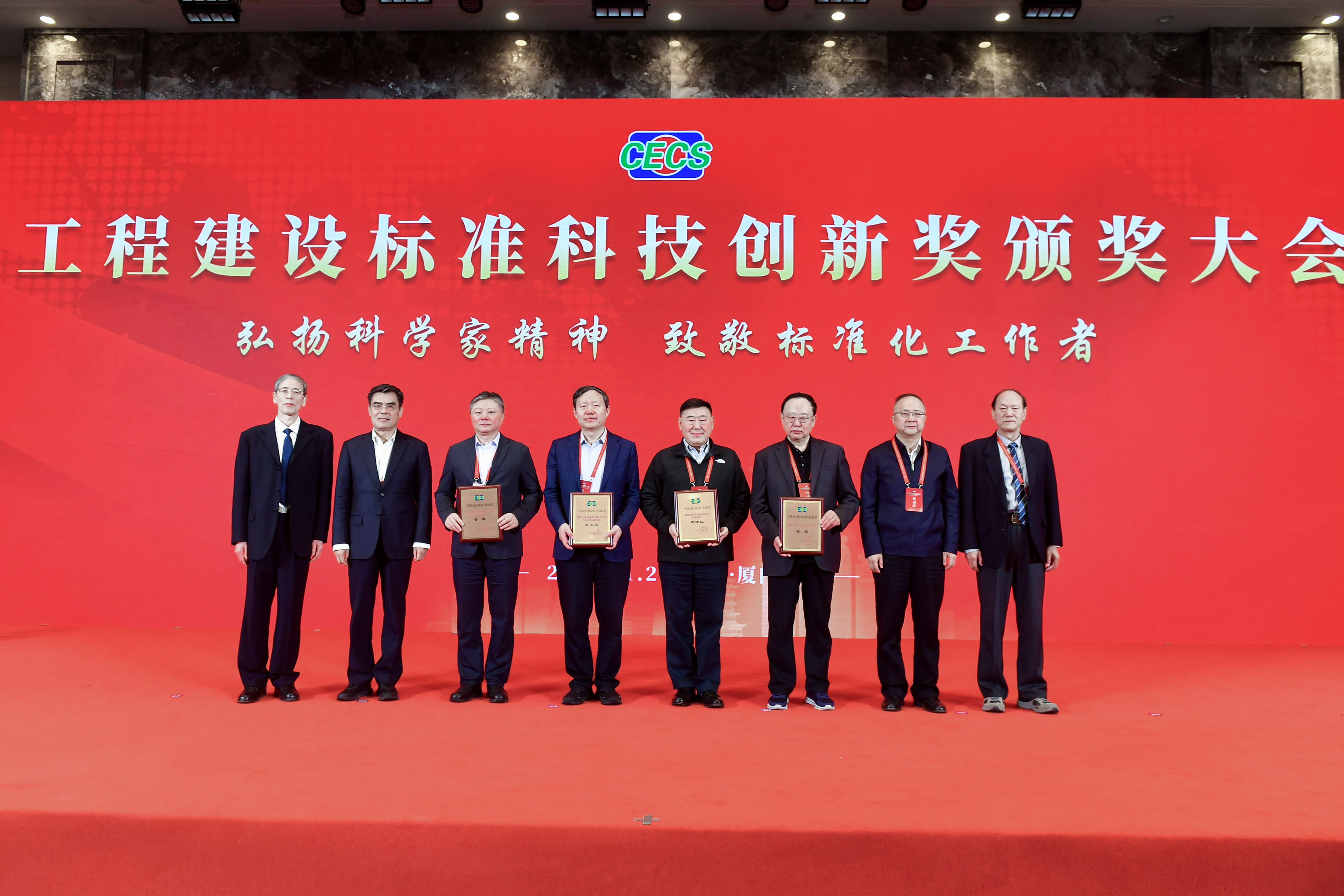 永利集团·yl8cc(中国游)官方网站