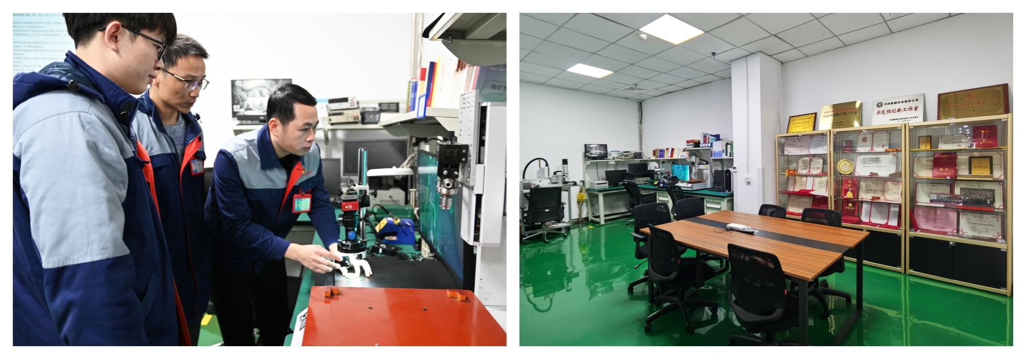 永利集团·yl8cc(中国游)官方网站