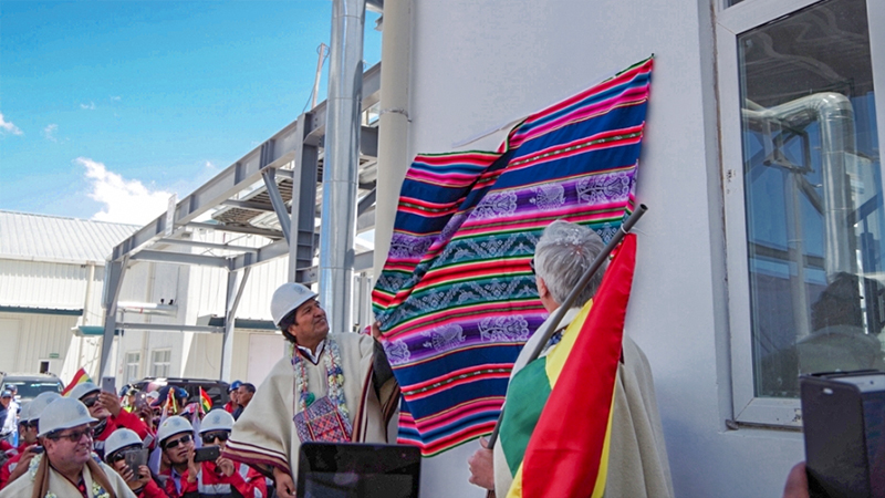 永利集团·yl8cc(中国游)官方网站