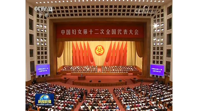 永利集团·yl8cc(中国游)官方网站