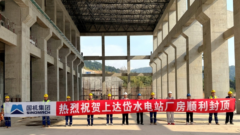 永利集团·yl8cc(中国游)官方网站