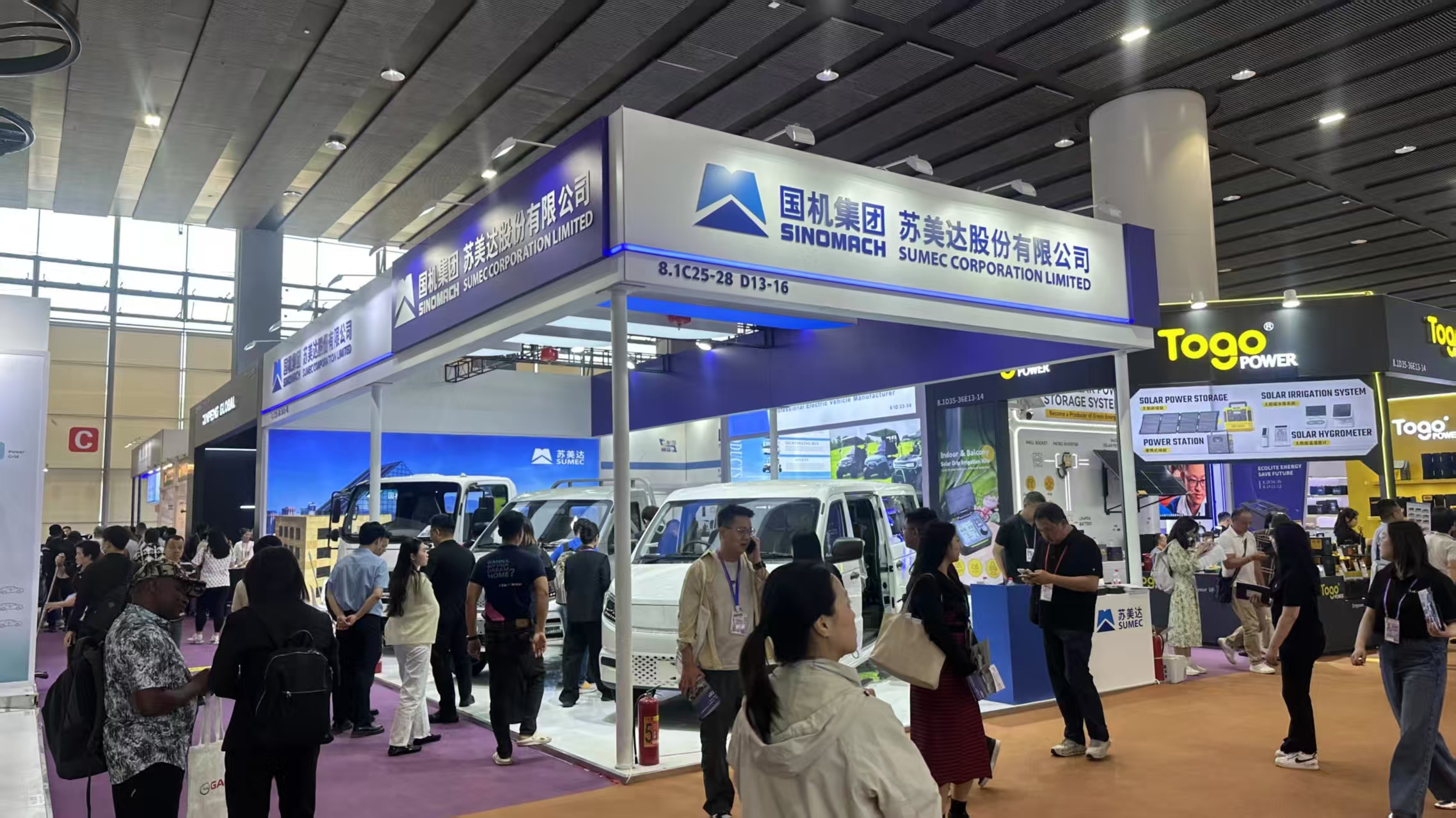 永利集团·yl8cc(中国游)官方网站