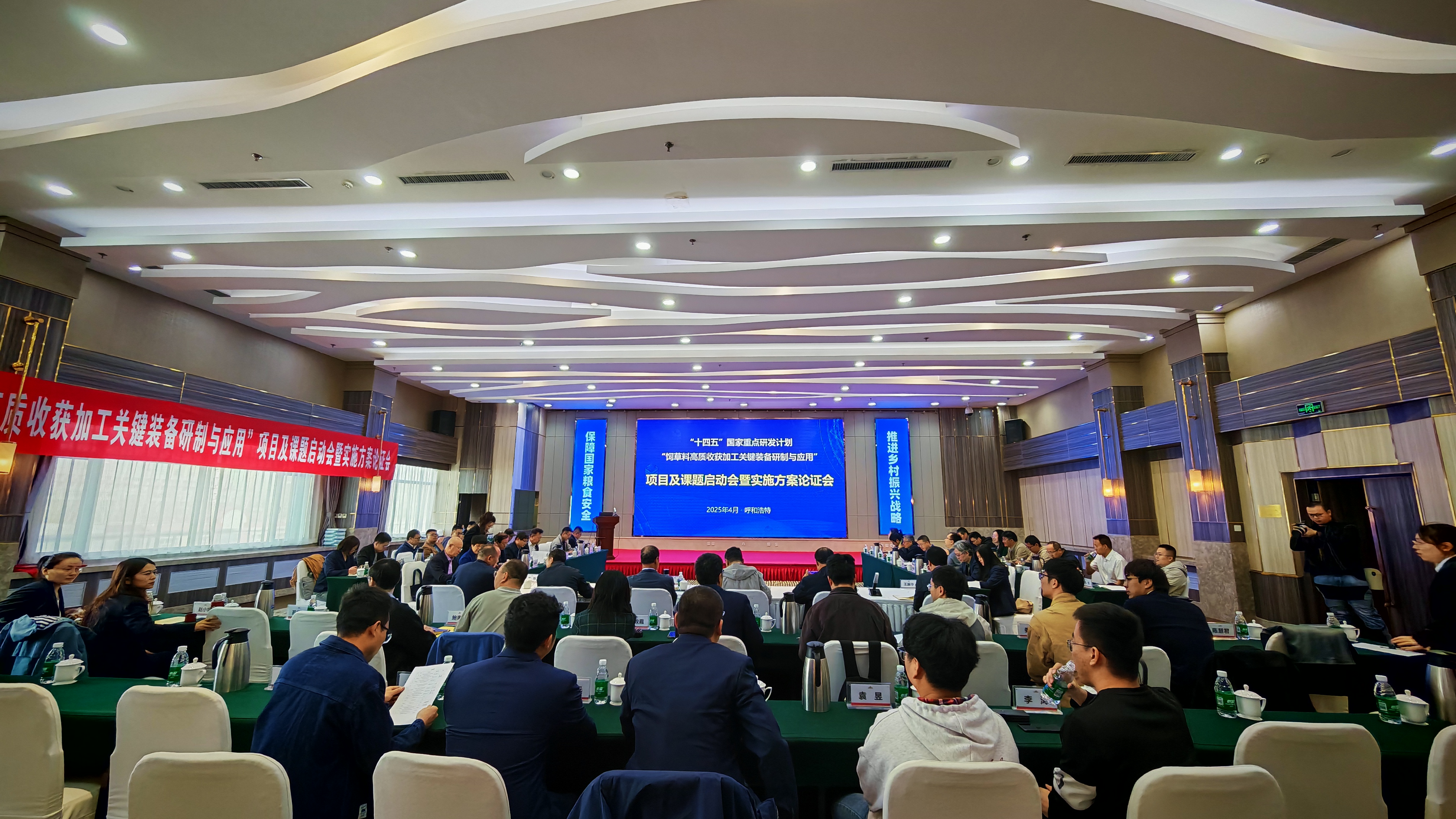 永利集团·yl8cc(中国游)官方网站