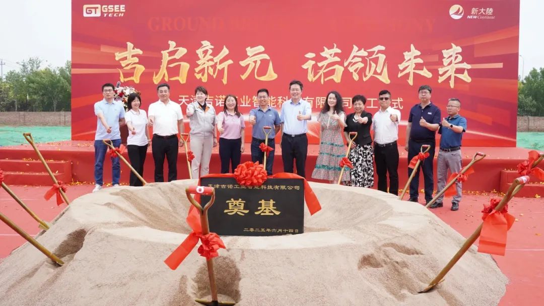 永利集团·yl8cc(中国游)官方网站