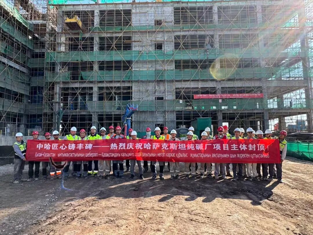 永利集团·yl8cc(中国游)官方网站