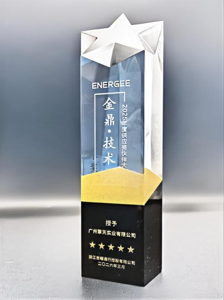 永利集团·yl8cc(中国游)官方网站