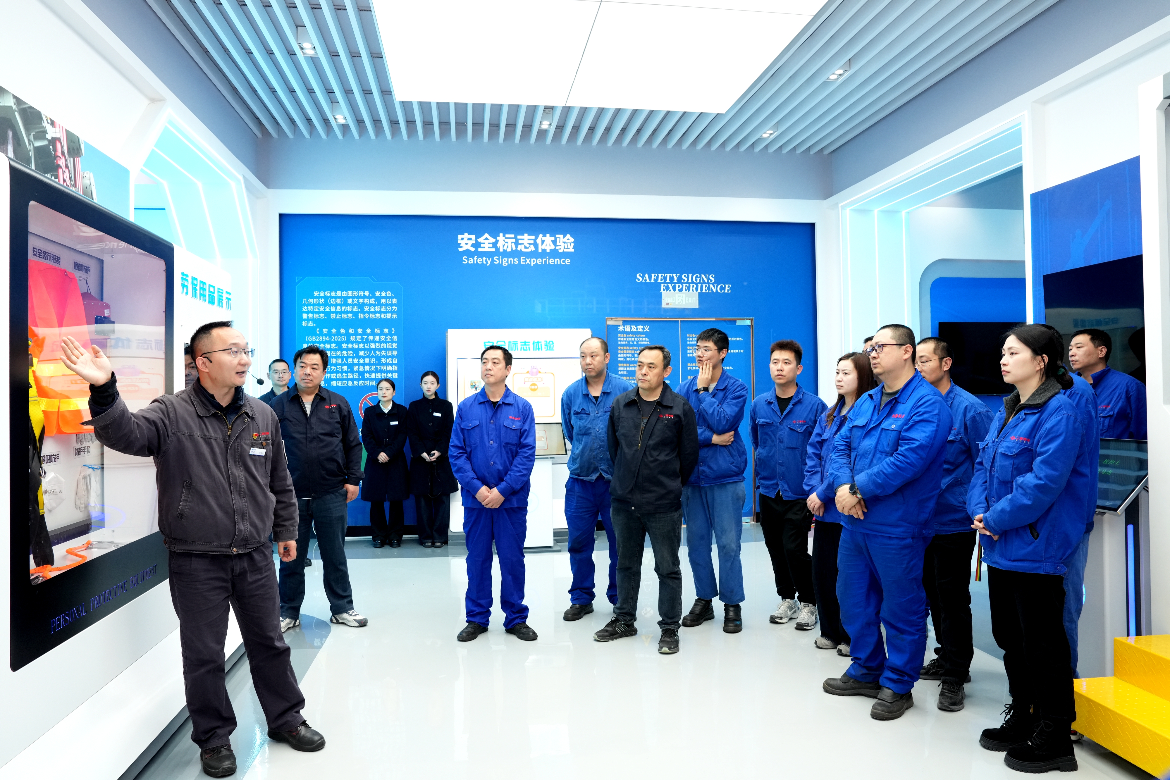 永利集团·yl8cc(中国游)官方网站