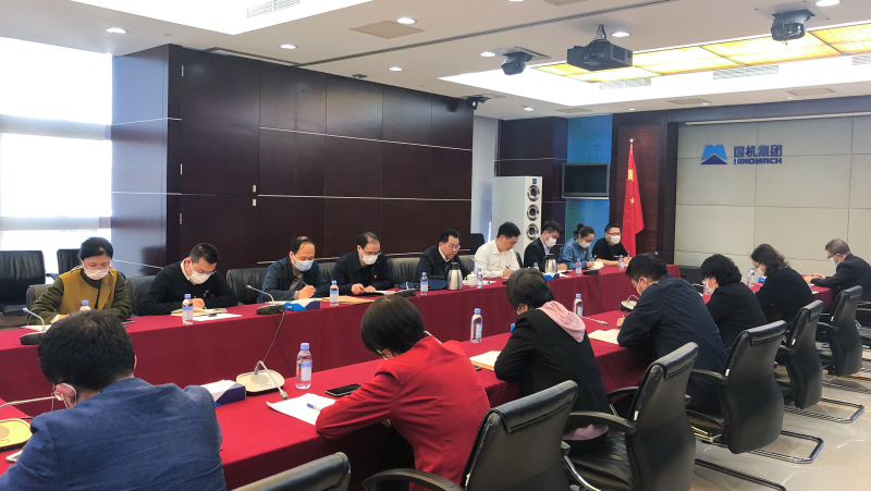 永利集团·yl8cc(中国游)官方网站