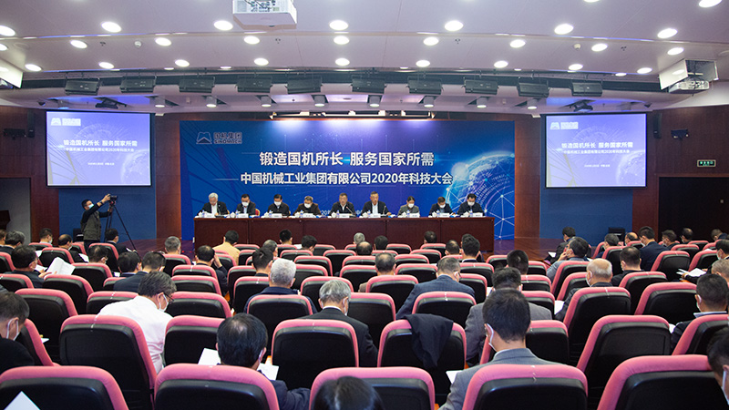 永利集团·yl8cc(中国游)官方网站