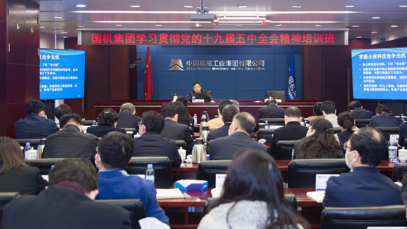 永利集团·yl8cc(中国游)官方网站