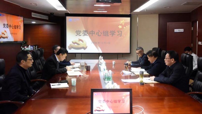 永利集团·yl8cc(中国游)官方网站