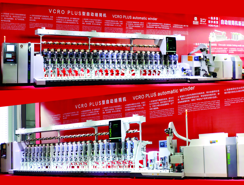 永利集团·yl8cc(中国游)官方网站