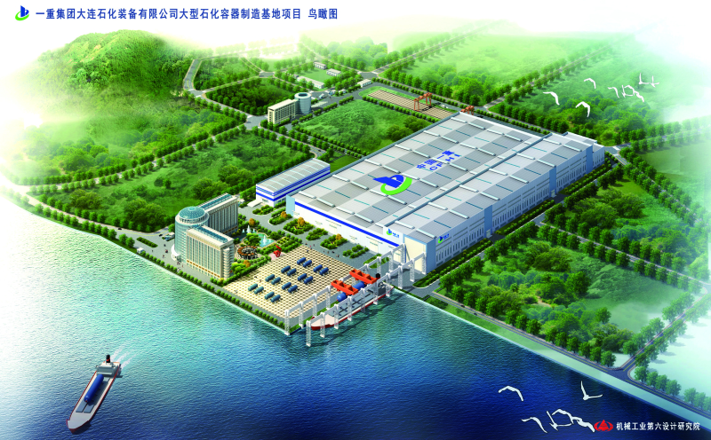 永利集团·yl8cc(中国游)官方网站