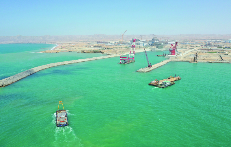 永利集团·yl8cc(中国游)官方网站