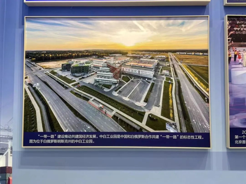 永利集团·yl8cc(中国游)官方网站