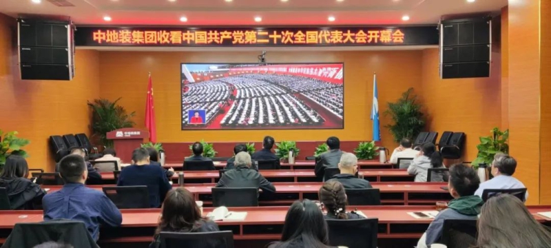 永利集团·yl8cc(中国游)官方网站