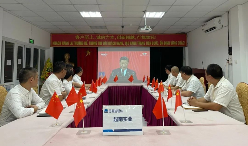 永利集团·yl8cc(中国游)官方网站