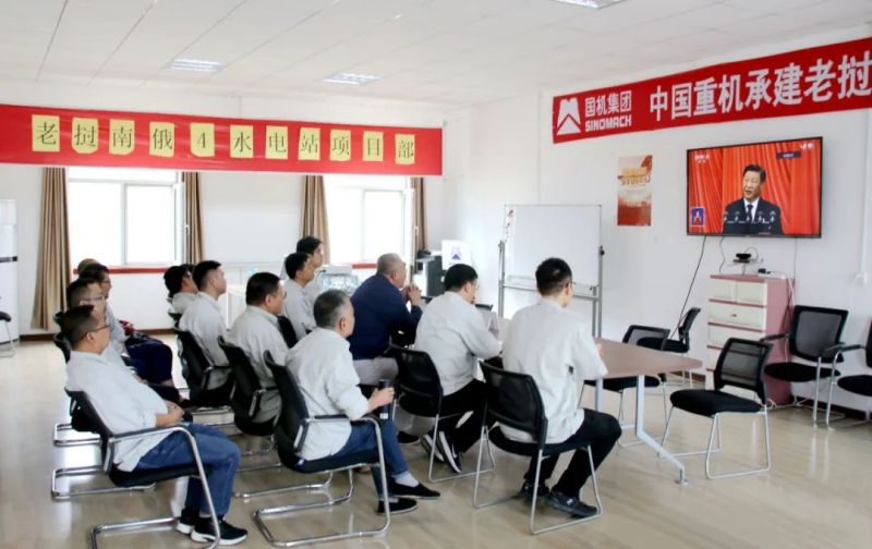 永利集团·yl8cc(中国游)官方网站