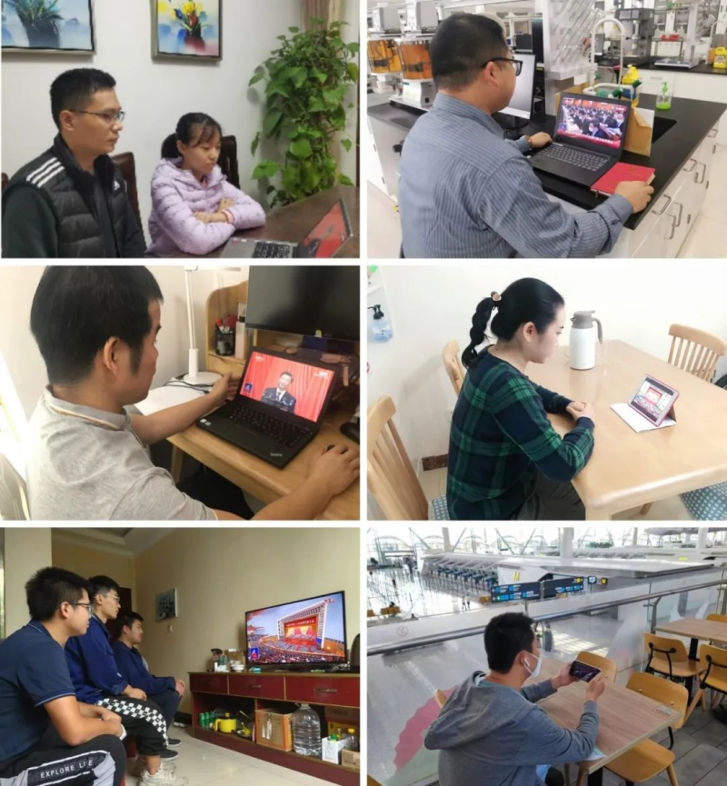 永利集团·yl8cc(中国游)官方网站