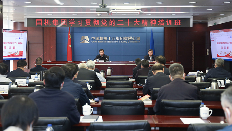 永利集团·yl8cc(中国游)官方网站