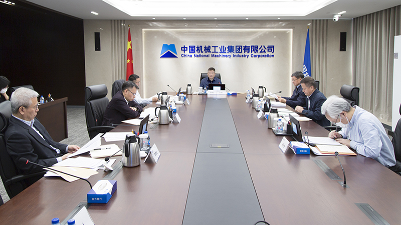 永利集团·yl8cc(中国游)官方网站