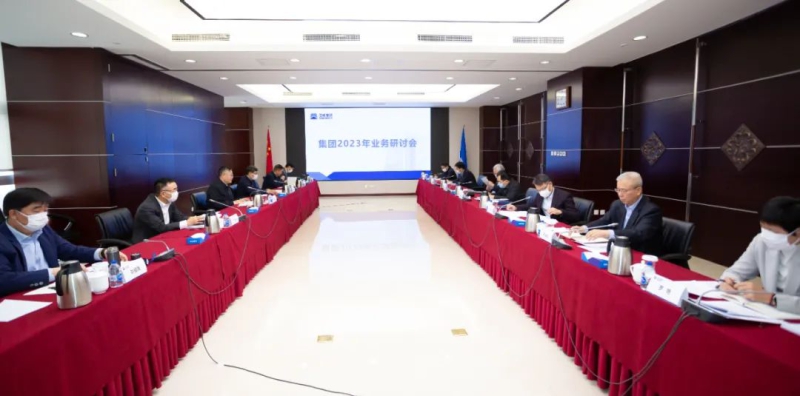 永利集团·yl8cc(中国游)官方网站