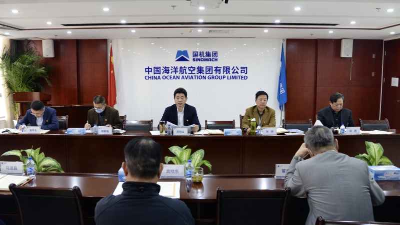 永利集团·yl8cc(中国游)官方网站