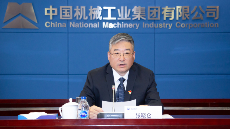 永利集团·yl8cc(中国游)官方网站