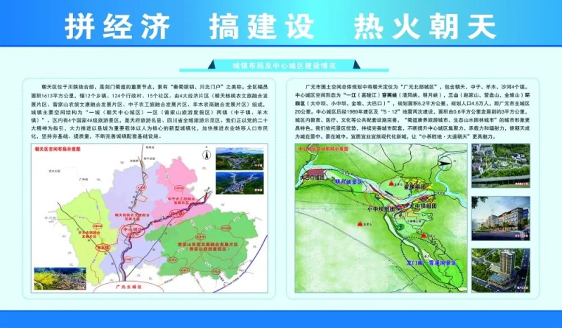 永利集团·yl8cc(中国游)官方网站