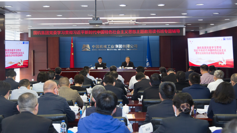 永利集团·yl8cc(中国游)官方网站