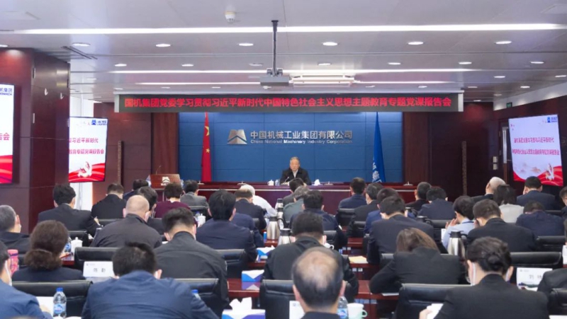 永利集团·yl8cc(中国游)官方网站