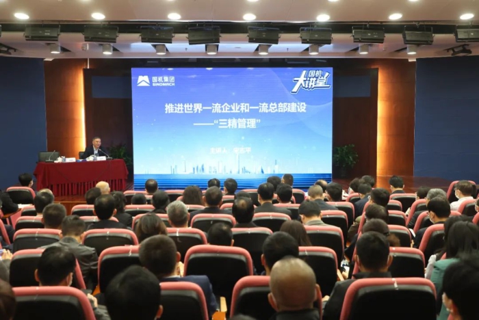 永利集团·yl8cc(中国游)官方网站