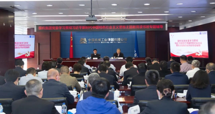 永利集团·yl8cc(中国游)官方网站