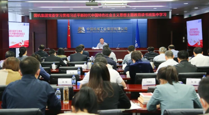 永利集团·yl8cc(中国游)官方网站