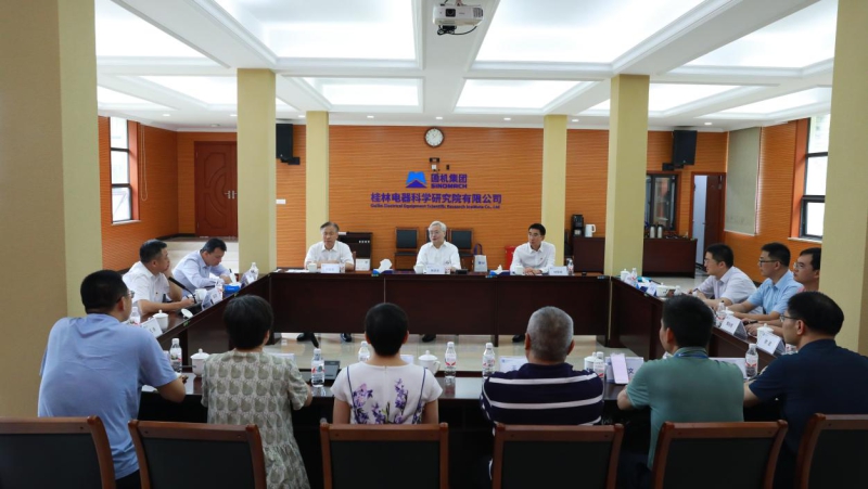 永利集团·yl8cc(中国游)官方网站