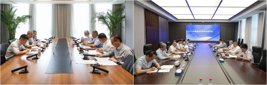 永利集团·yl8cc(中国游)官方网站