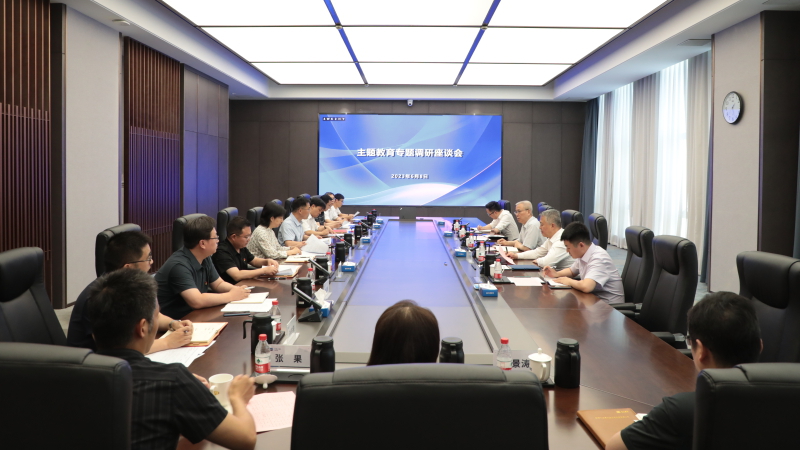 永利集团·yl8cc(中国游)官方网站