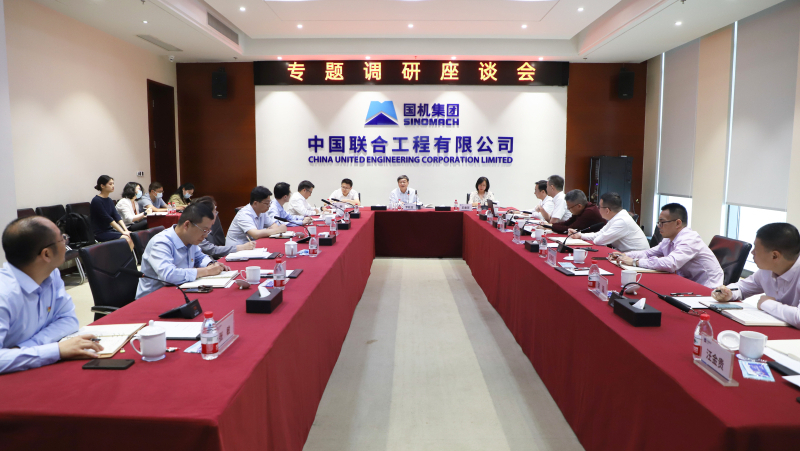 永利集团·yl8cc(中国游)官方网站