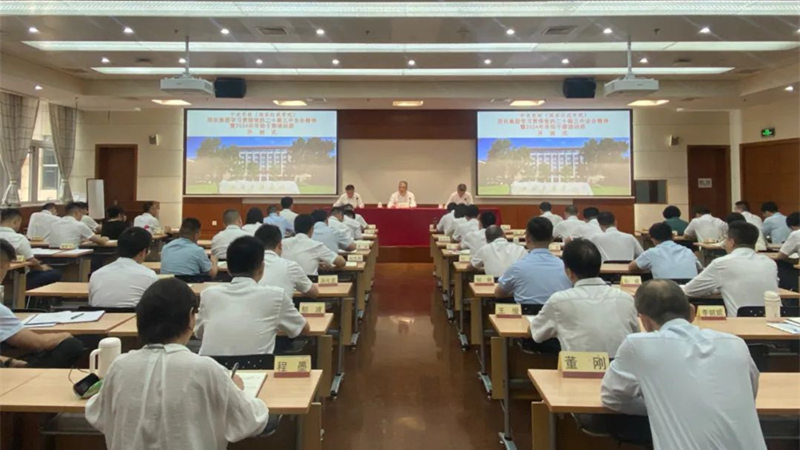 永利集团·yl8cc(中国游)官方网站